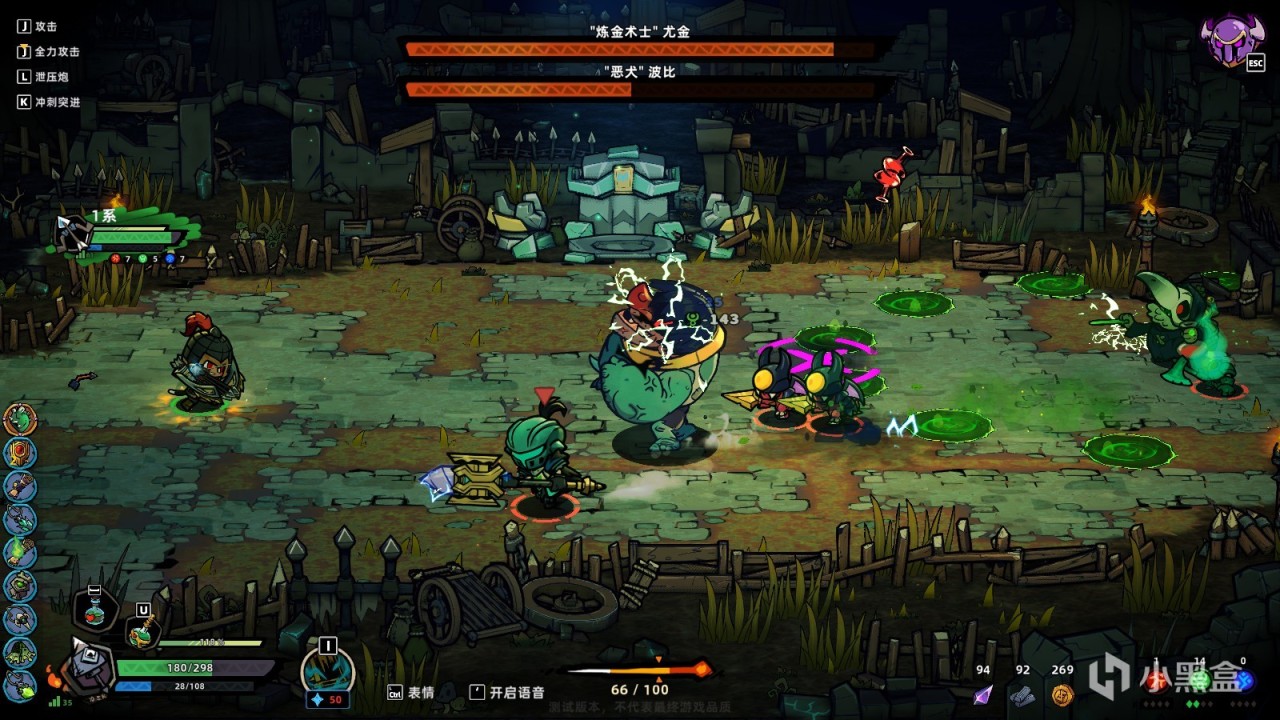 【失落城堡2试玩Demo千字详细测评＋介绍】 12%title%