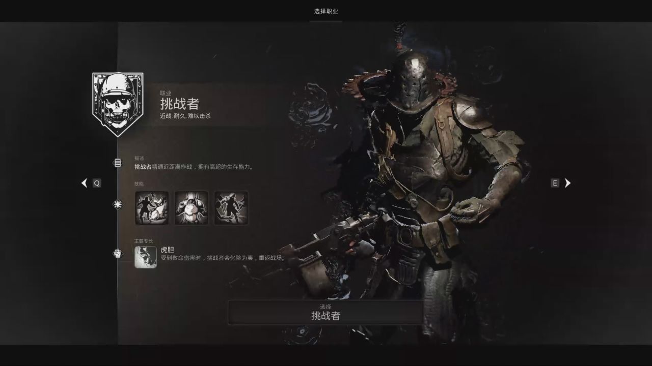 2023年度游戏业最大口碑逆袭之作，凭什么打出胜利的翻身仗？ 10%title%