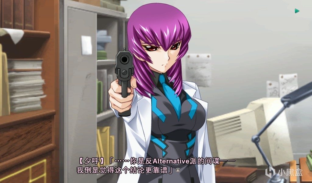 【游话好说】《Muv Luv Alternative》: 主打一个"绝望衬出悲壮"-第2张