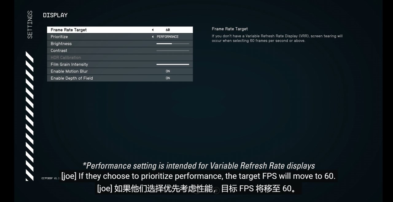 《星空》发布1.11.33测试版更新:XSX更新60帧模式 飞船内部装饰 7%title%