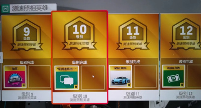 【球盟会】《极限竞速：地平线4》S74赛季夏季赛指南（保时捷周）