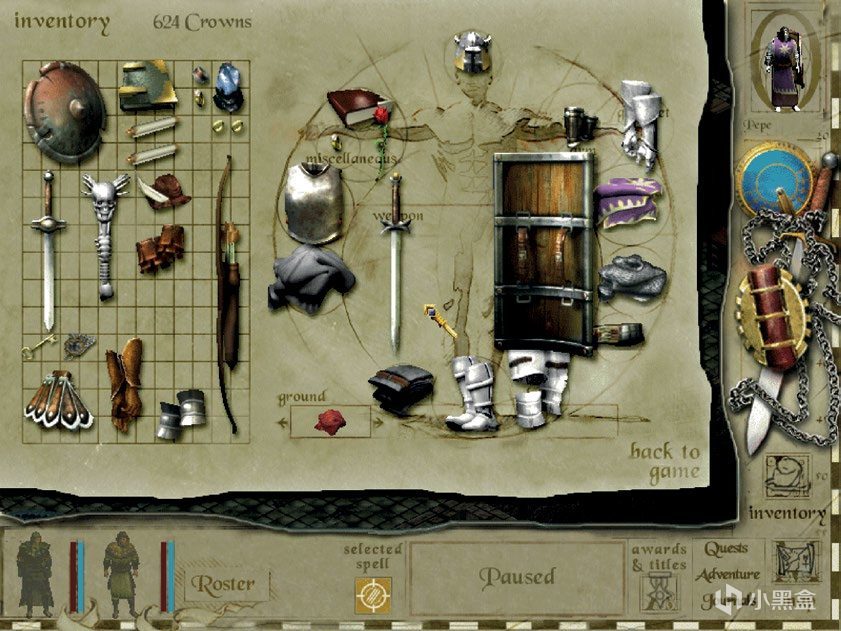 《CRPG 通鉴》连载 #165 《围攻阿瓦隆》-第2张