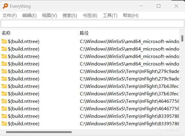 通過修改存檔文件解決已解鎖的空地無法使用的bug-第0張