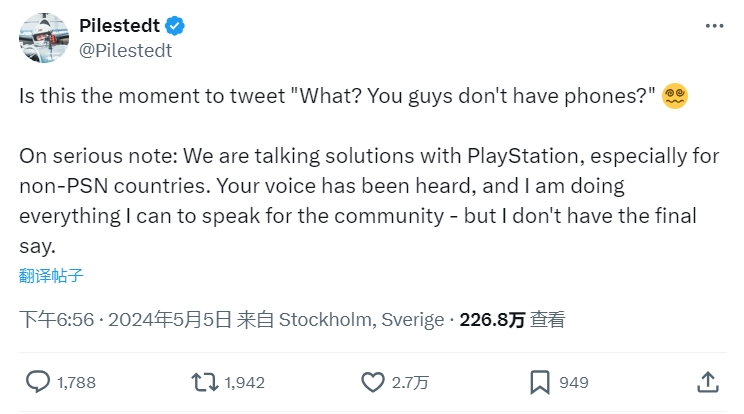 《绝地潜兵2》开发商承认：早在发售前6个月就计划绑定PSN-第1张