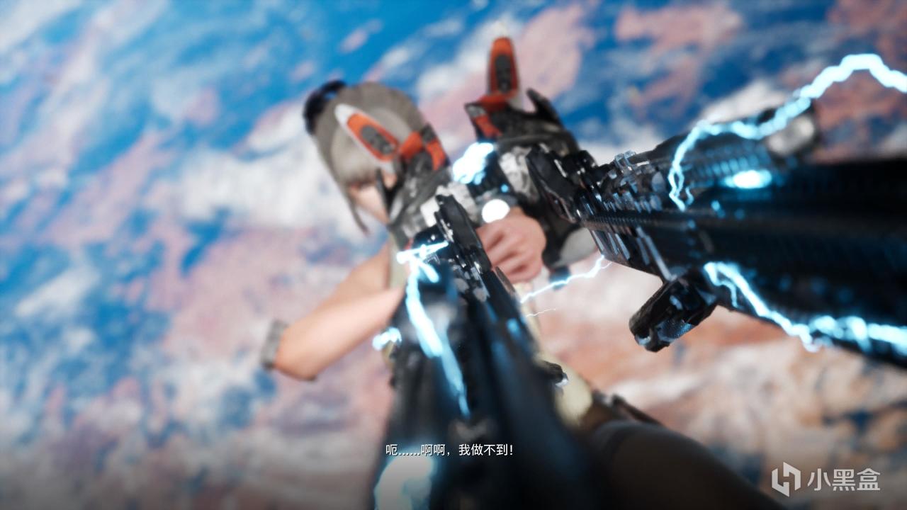 《剑星》：关于美少。。。熟女的终末旅行