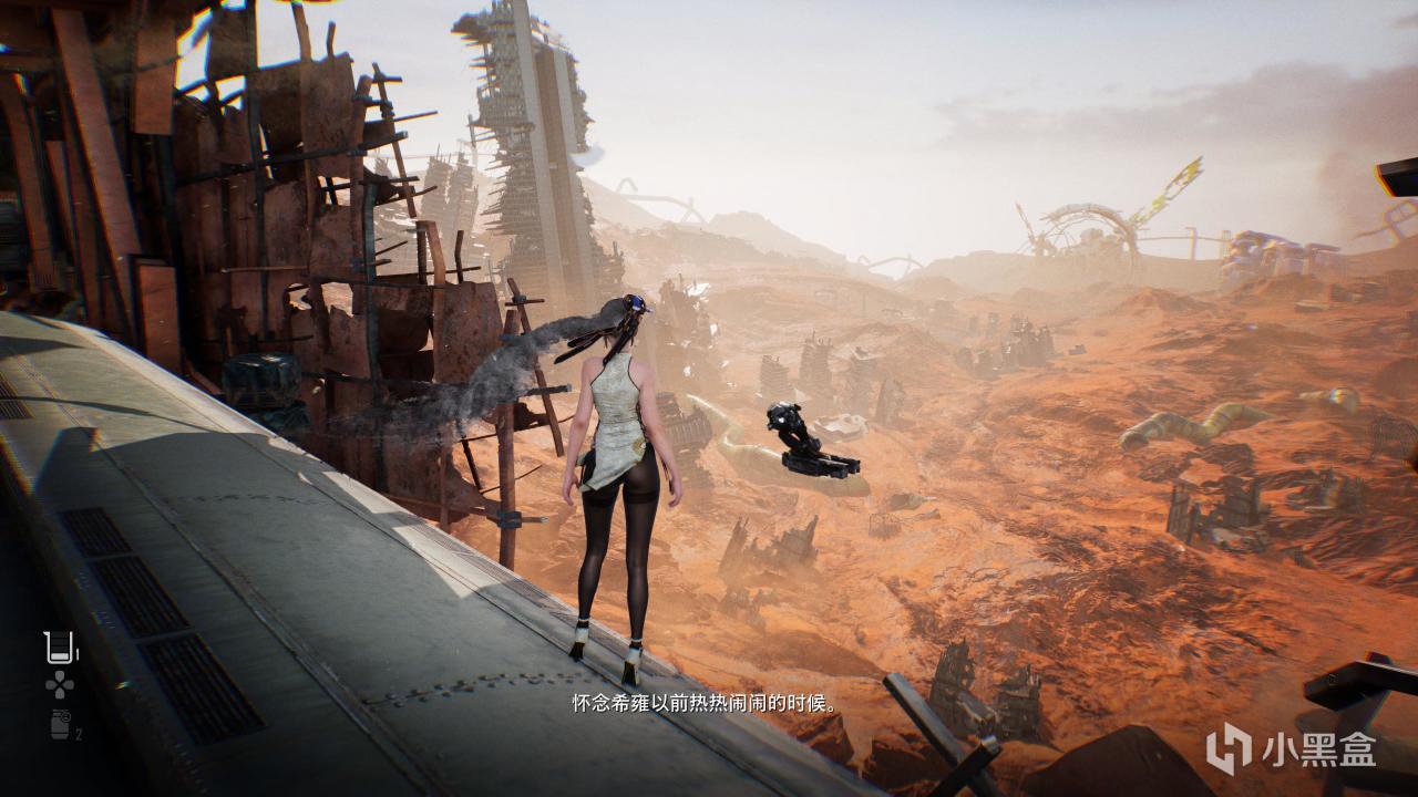 《剑星》：关于美少。。。熟女的终末旅行