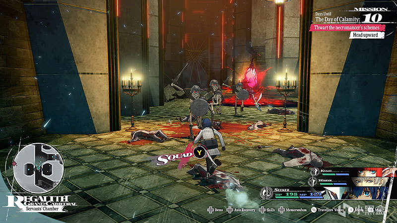 【球盟会】ATLUS新作《暗喻幻想：ReFantazio》 ：公开战斗系统及最新资讯