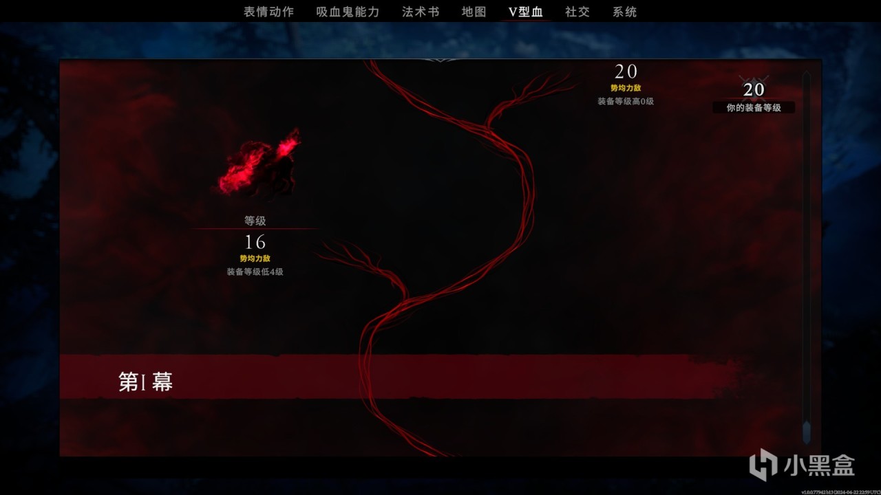 两年EA斩获7W评价，终于迎来正式版的《夜族崛起》能否杀出重围？ 11%title%