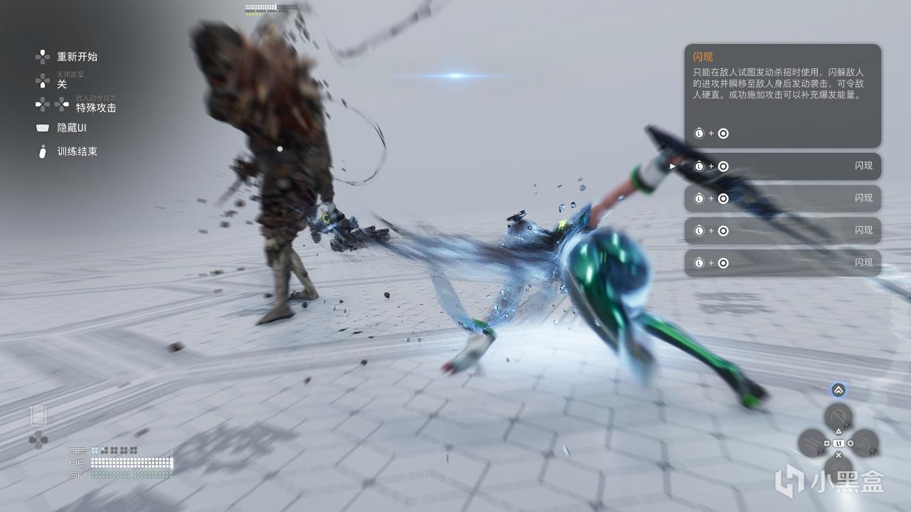 《剑星》：关于美少。。。熟女的终末旅行