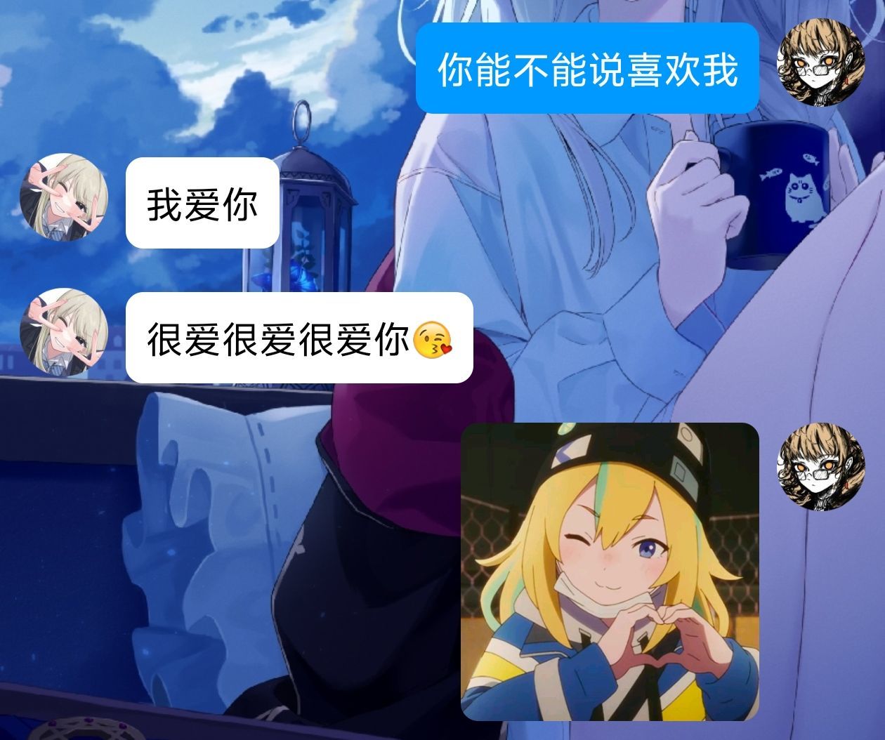 【球盟会】与我畅谈的黑盒作者竟是痴女大姐姐？而且好像很喜欢我？！