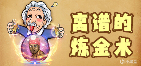 【球盟会】16款新游于今日9号在steam平台发售：《女鬼桥二 释魂路》等