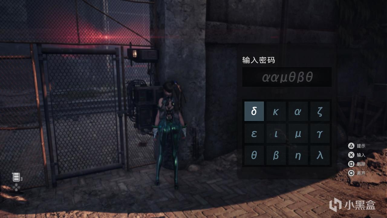 《剑星》：关于美少。。。熟女的终末旅行