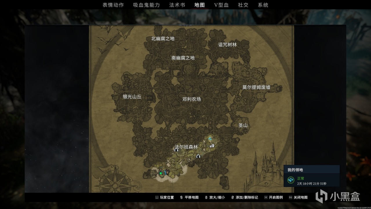 两年EA斩获7W评价，终于迎来正式版的《夜族崛起》能否杀出重围？ 18%title%