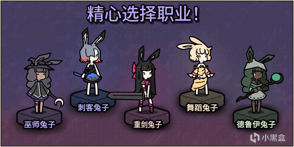 【球盟会】15款新游于今日10号在steam平台发售:《全网公敌2 新世界》等
