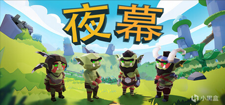 【球盟会】15款新游于今日10号在steam平台发售：《全网公敌2 新世界》等
