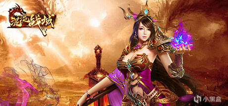 【球盟会】15款新游于今日10号在steam平台发售：《全网公敌2 新世界》等