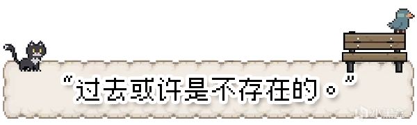 獻給我們無數次後悔和難以釋懷的時刻！《往事伴我》現已發售-第2張