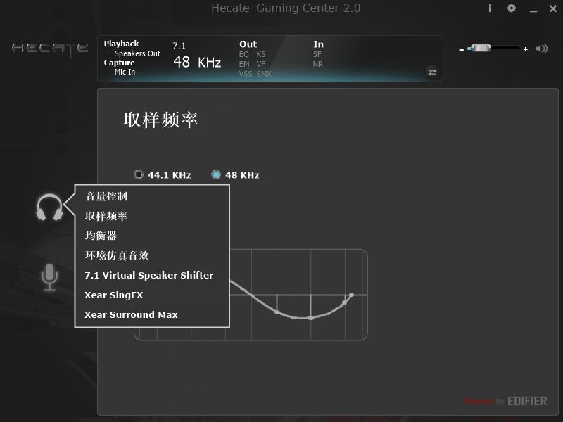 【球盟会】漫步者开大！性能直逼飓风2！关键这耳机才卖200，什么价位屠夫！