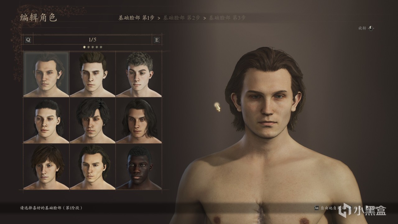 【球盟会】本该成为神作的《龙之信条2》，为啥总是感觉差一口气？