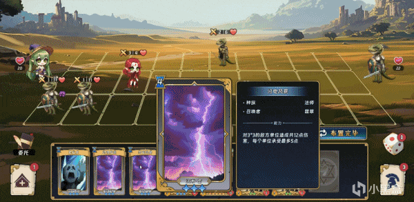 【球盟会】15款新游于今日10号在steam平台发售:《全网公敌2 新世界》等