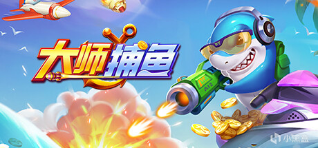 【球盟会】15款新游于今日10号在steam平台发售：《全网公敌2 新世界》等