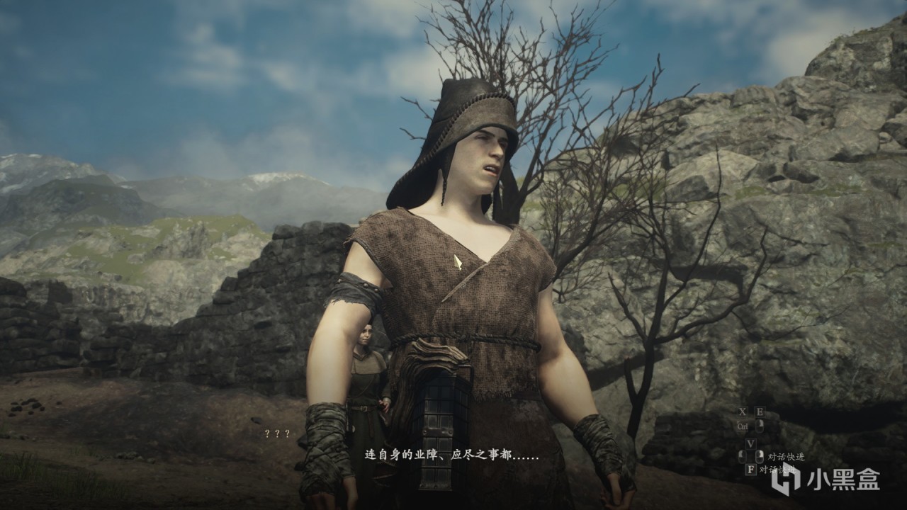 【球盟会】本该成为神作的《龙之信条2》，为啥总是感觉差一口气？