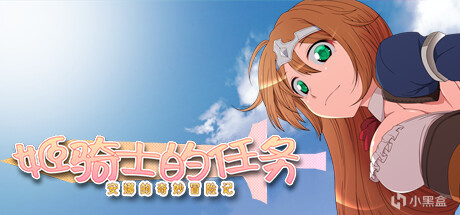 【球盟会】15款新游于今日10号在steam平台发售：《全网公敌2 新世界》等