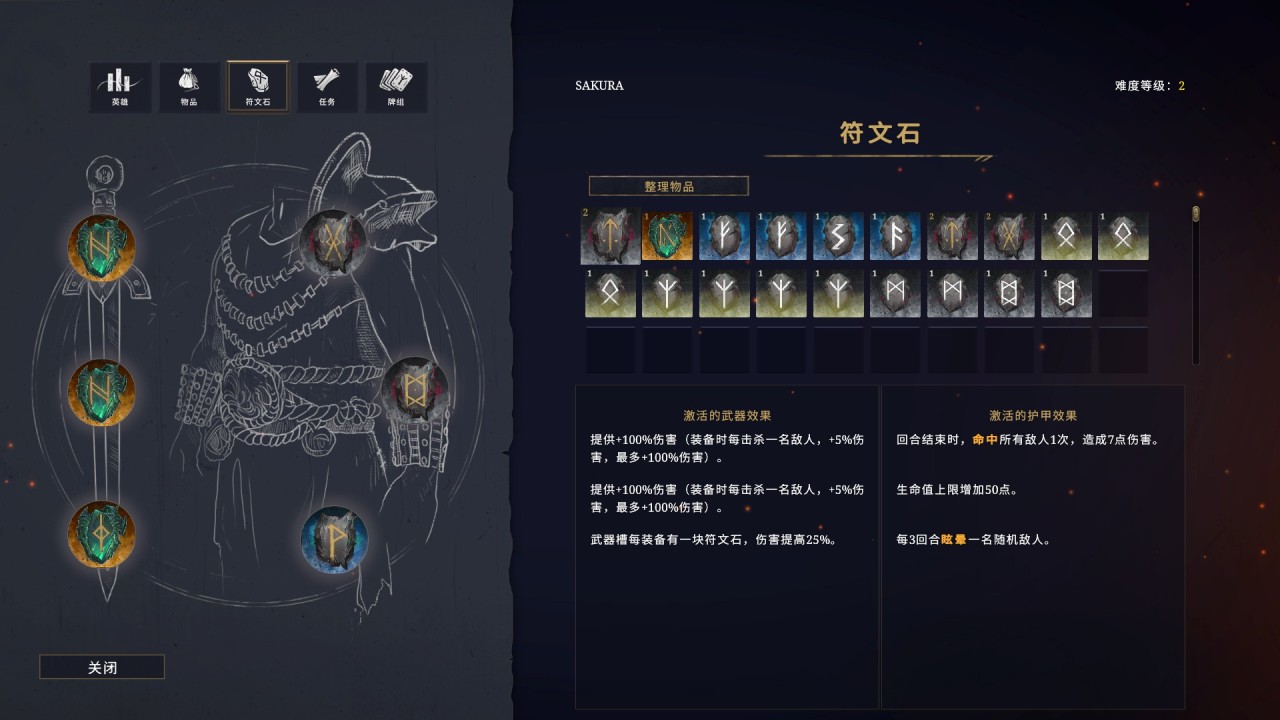 【球盟会】爆肝一万字！七款较为小众的肉鸽游戏推荐，附带个人简评