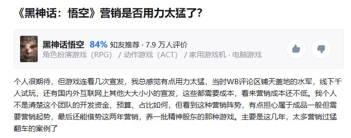 《哈迪斯2》峰值在線破十萬，你居然不推薦？盤點近期遊戲新瓜-第2張