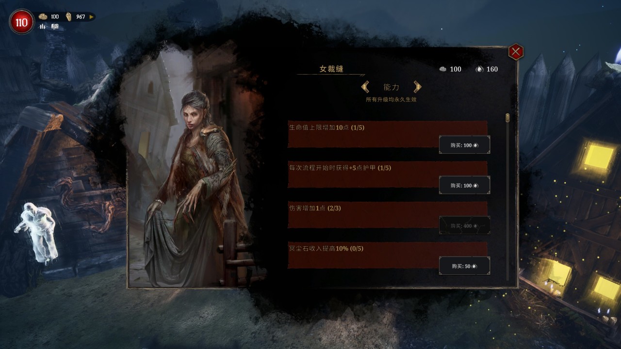 【球盟会】爆肝一万字！七款较为小众的肉鸽游戏推荐，附带个人简评