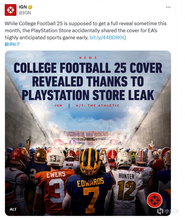 索尼洩露EA今夏將推出的橄欖球遊戲College Football 25的封面-第1張