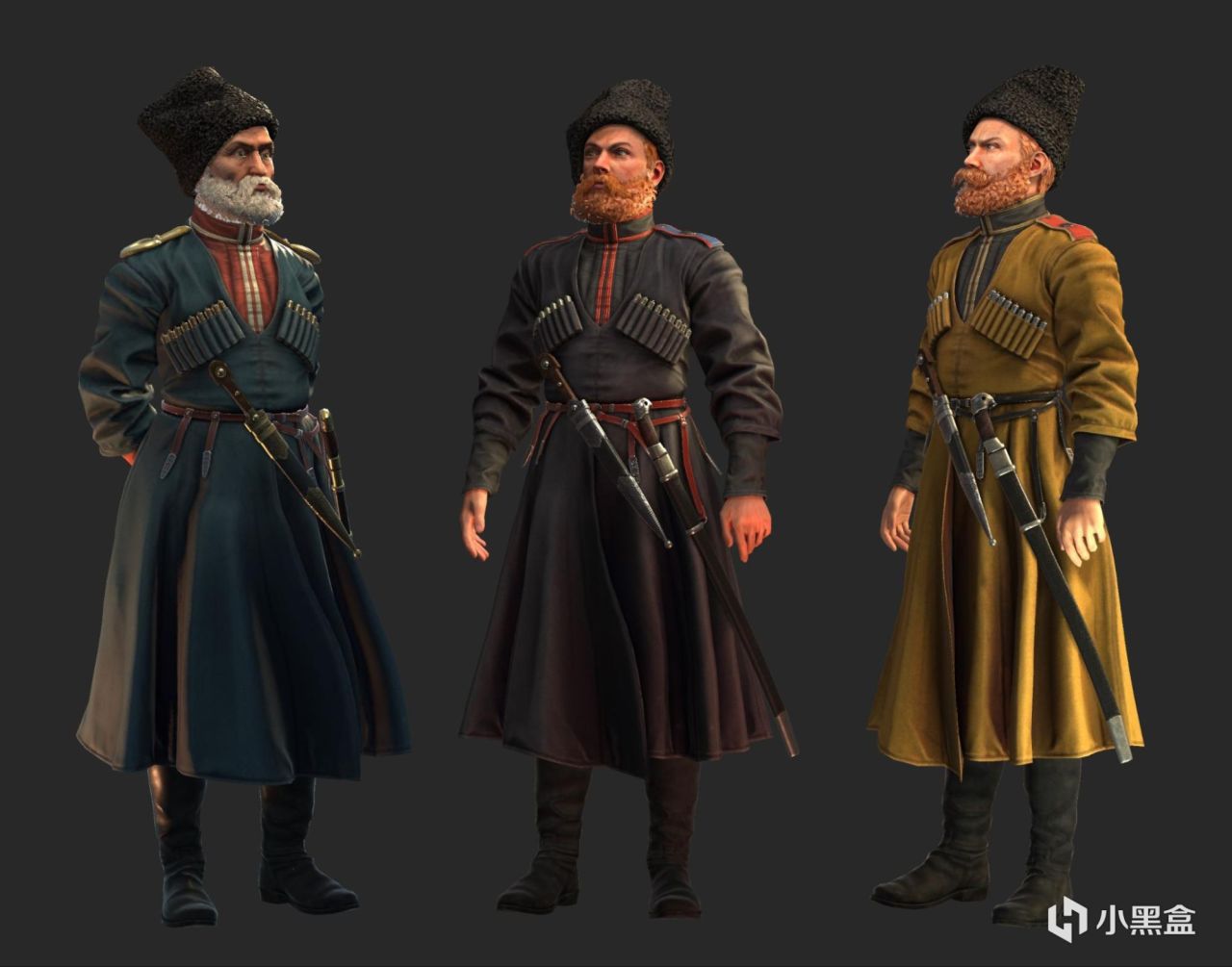 【旧梦精翻】维多利亚3 第116期开发日志 个人汉化