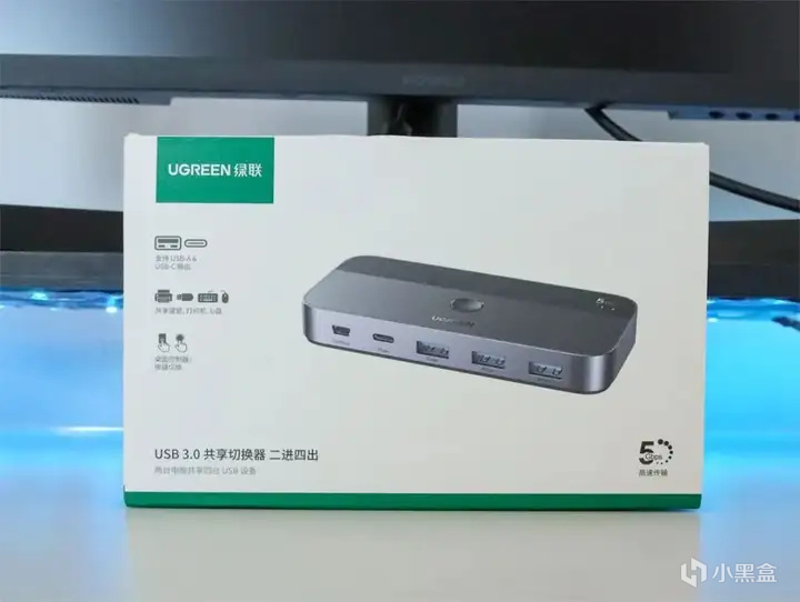 一套鍵鼠如何控制2臺電腦？親測綠聯USB3.0切換器很奈斯-第1張