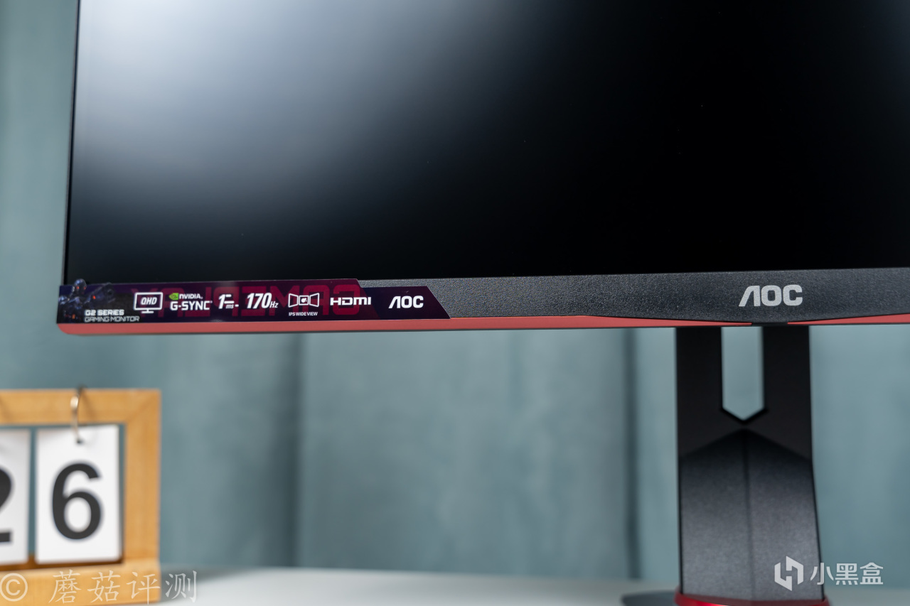 选销量高，肯定是不会出错的，AOC满血小金刚MAX游戏电竞显示器