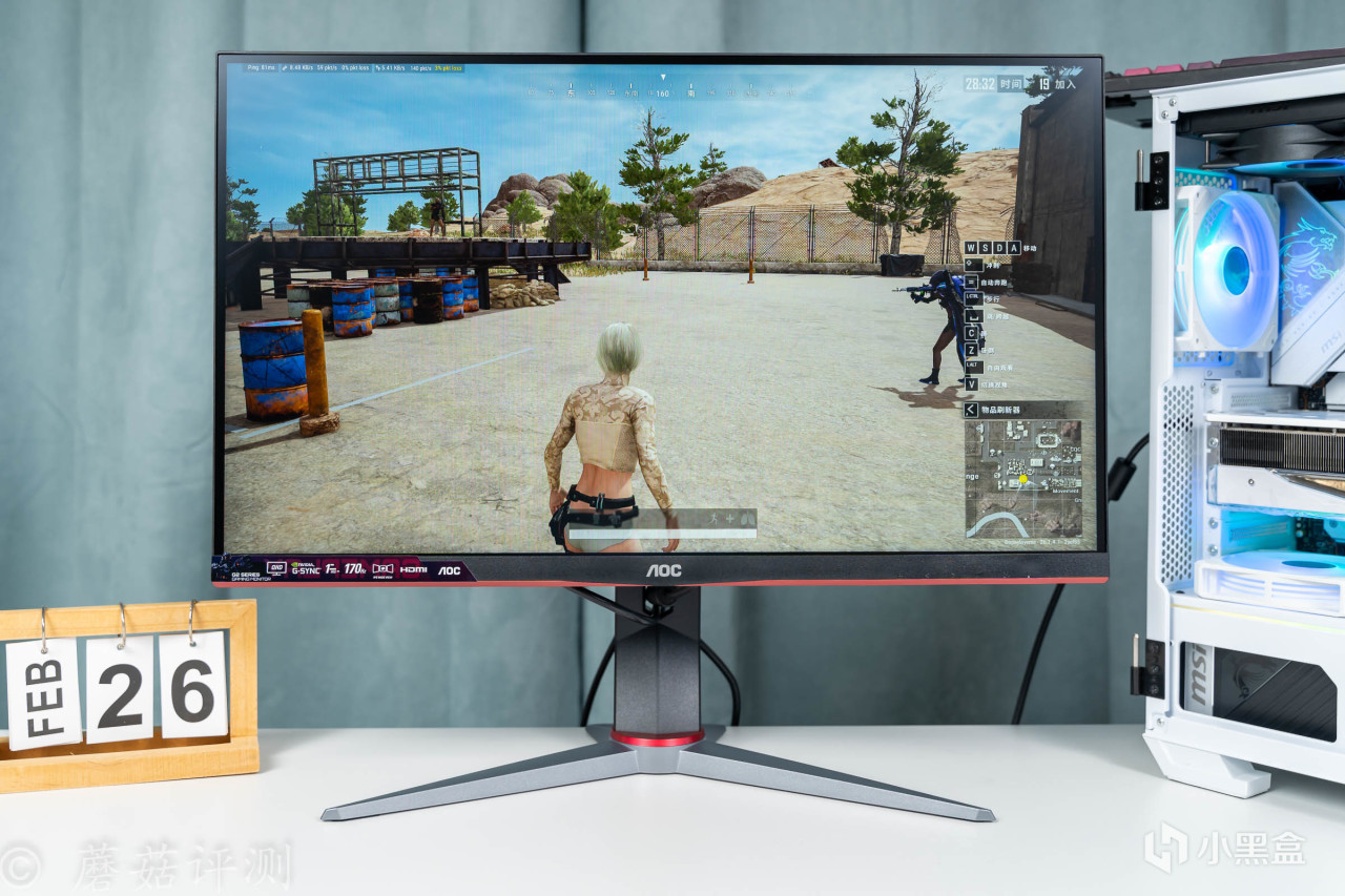 选销量高，肯定是不会出错的，AOC满血小金刚MAX游戏电竞显示器