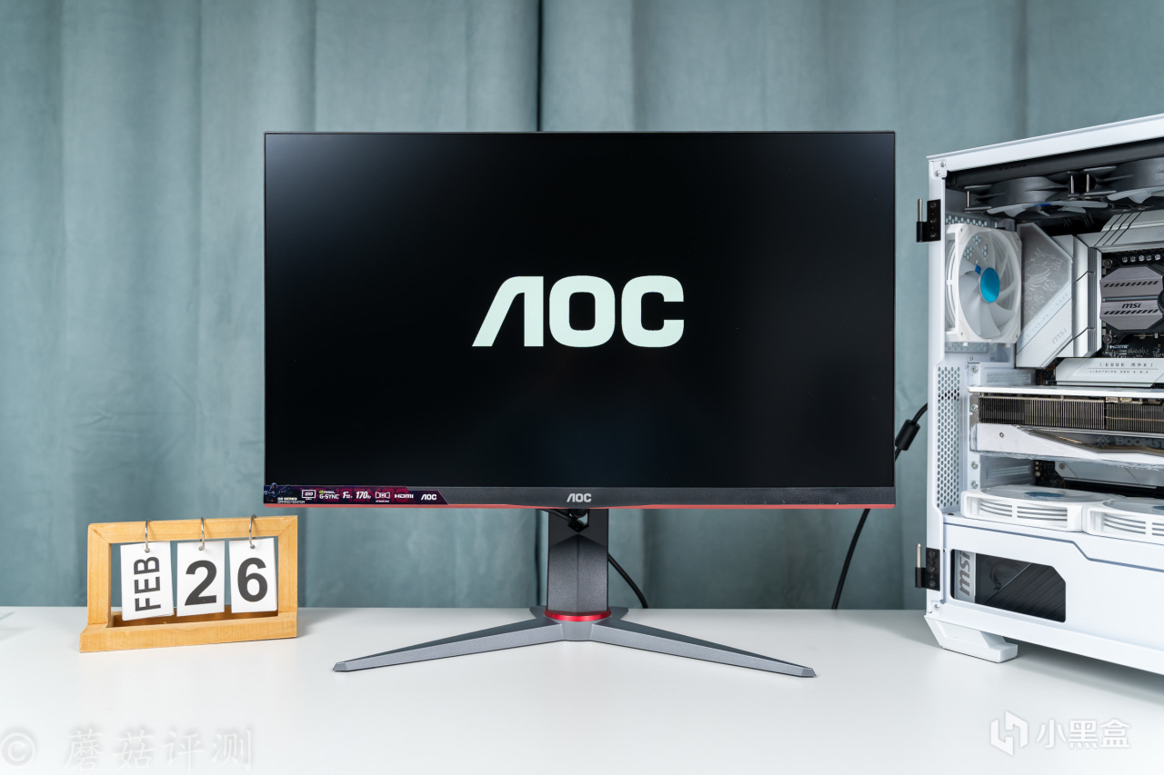 选销量高，肯定是不会出错的，AOC满血小金刚MAX游戏电竞显示器