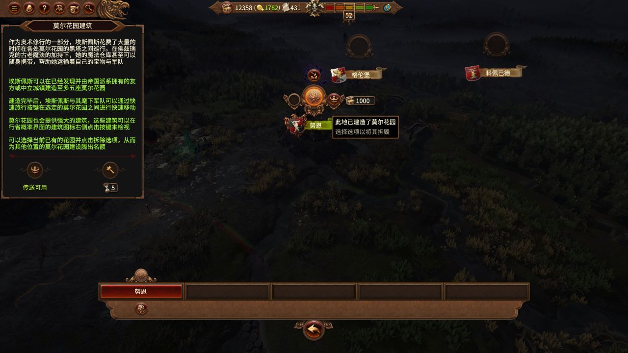 【球盟会】锤3新DLC《腐烂王座》：三个新领主（帝国/纳垢/矮人）