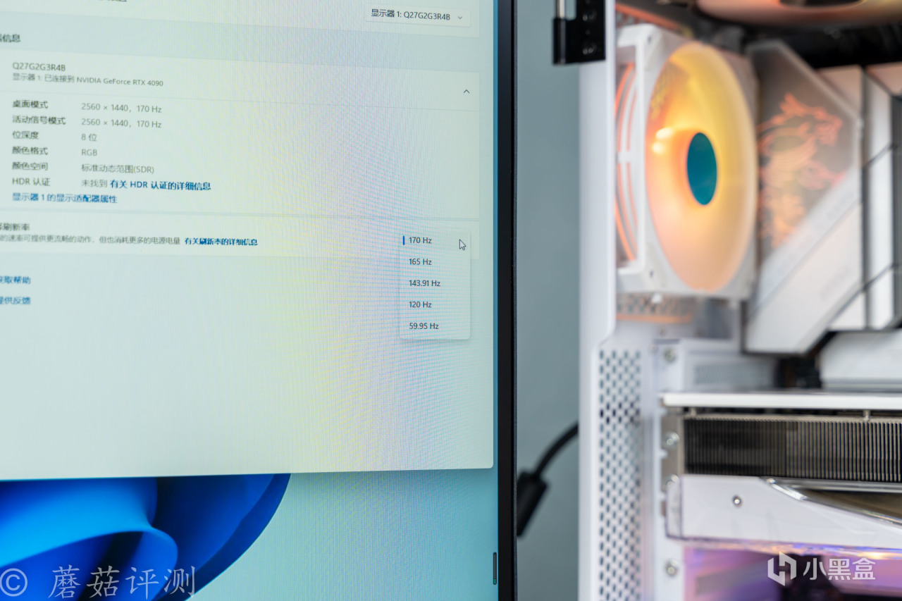 选销量高，肯定是不会出错的，AOC满血小金刚MAX游戏电竞显示器