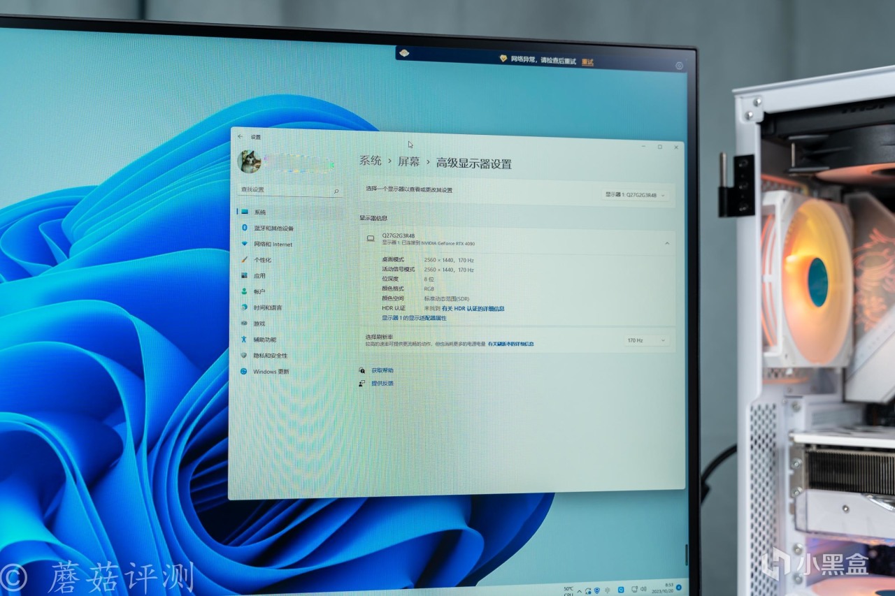 选销量高，肯定是不会出错的，AOC满血小金刚MAX游戏电竞显示器