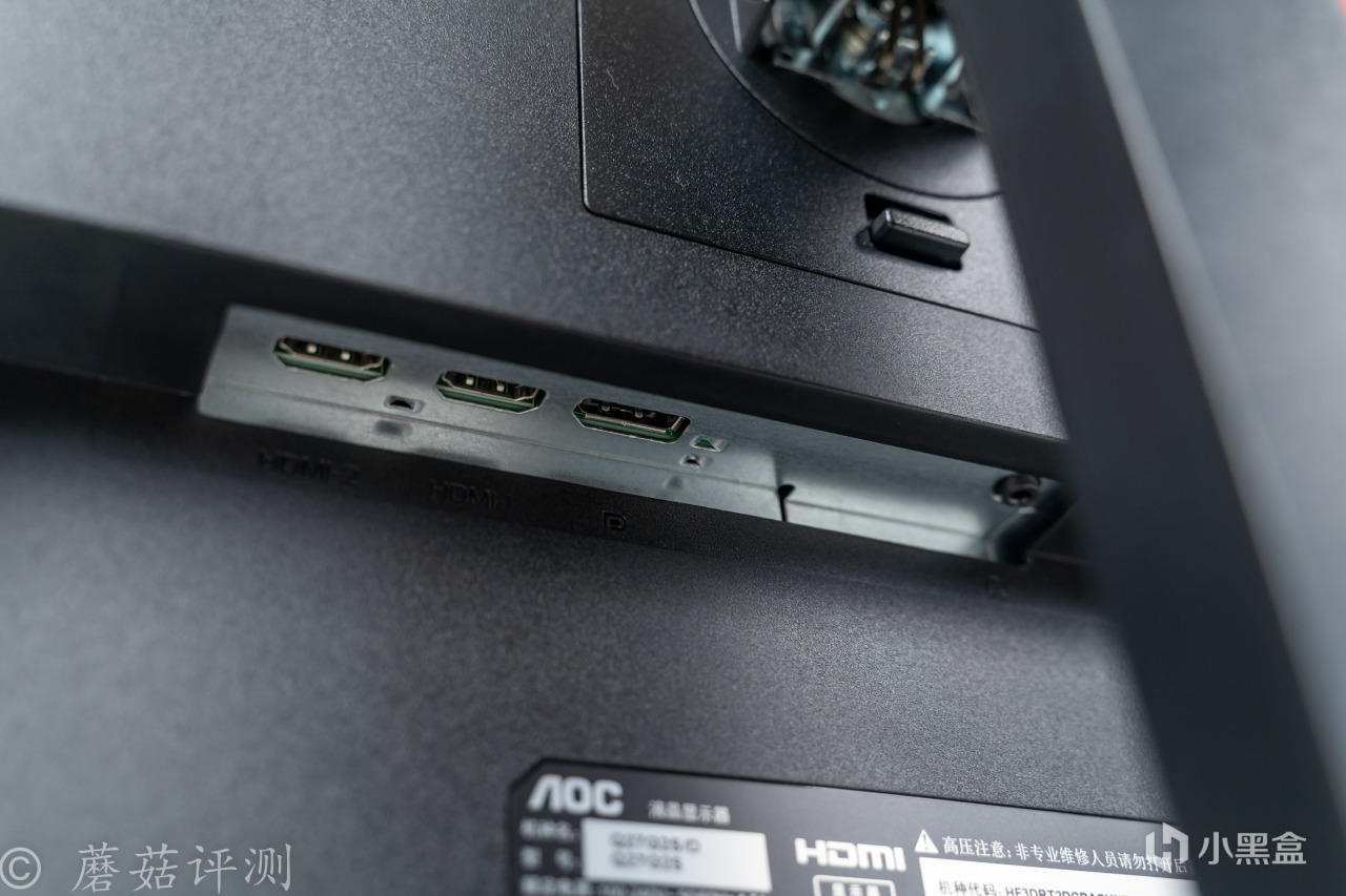 选销量高，肯定是不会出错的，AOC满血小金刚MAX游戏电竞显示器