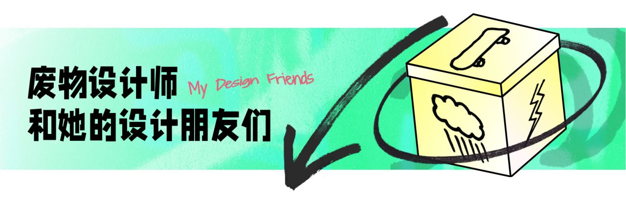 【球盟会】Top20评选：漫画封面设计大比拼，谁能惊艳你的眼？