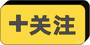【球盟会】显示器选购参考(四)