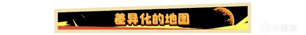 【球盟会】美漫风TPS肉鸽游戏《狂想异星》现已登陆STEAM平台！