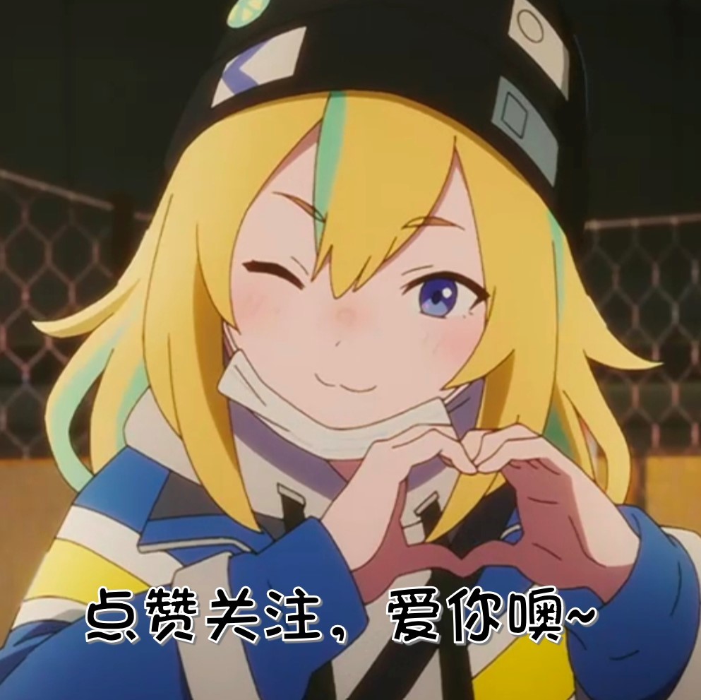 【球盟会】「干货教程」大学生必学技巧，我们糕手都是用Word作图的！