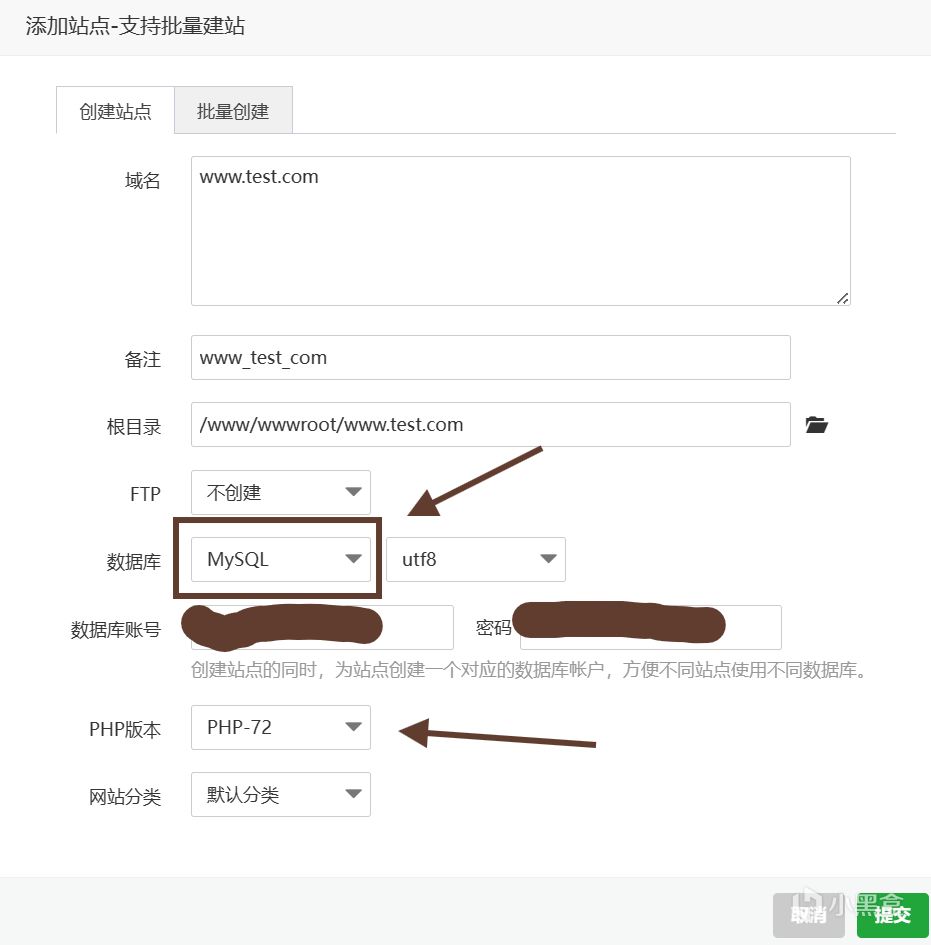 使用宝塔面板镜像进行Wordpress建站-第1张