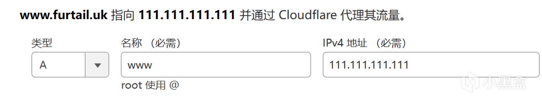 使用宝塔面板镜像进行Wordpress建站-第2张