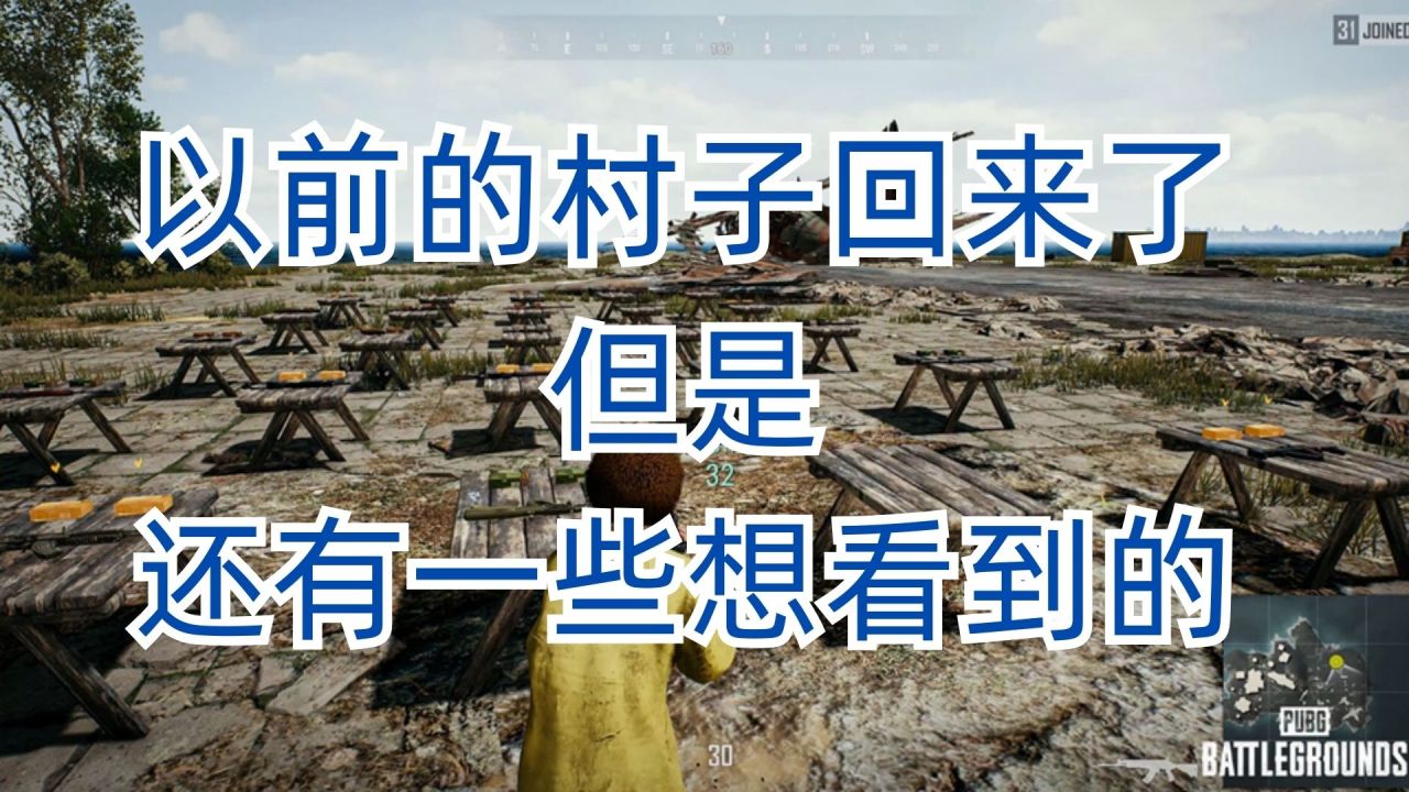 经典艾伦格回归，但还有更多没回来的东西-第0张