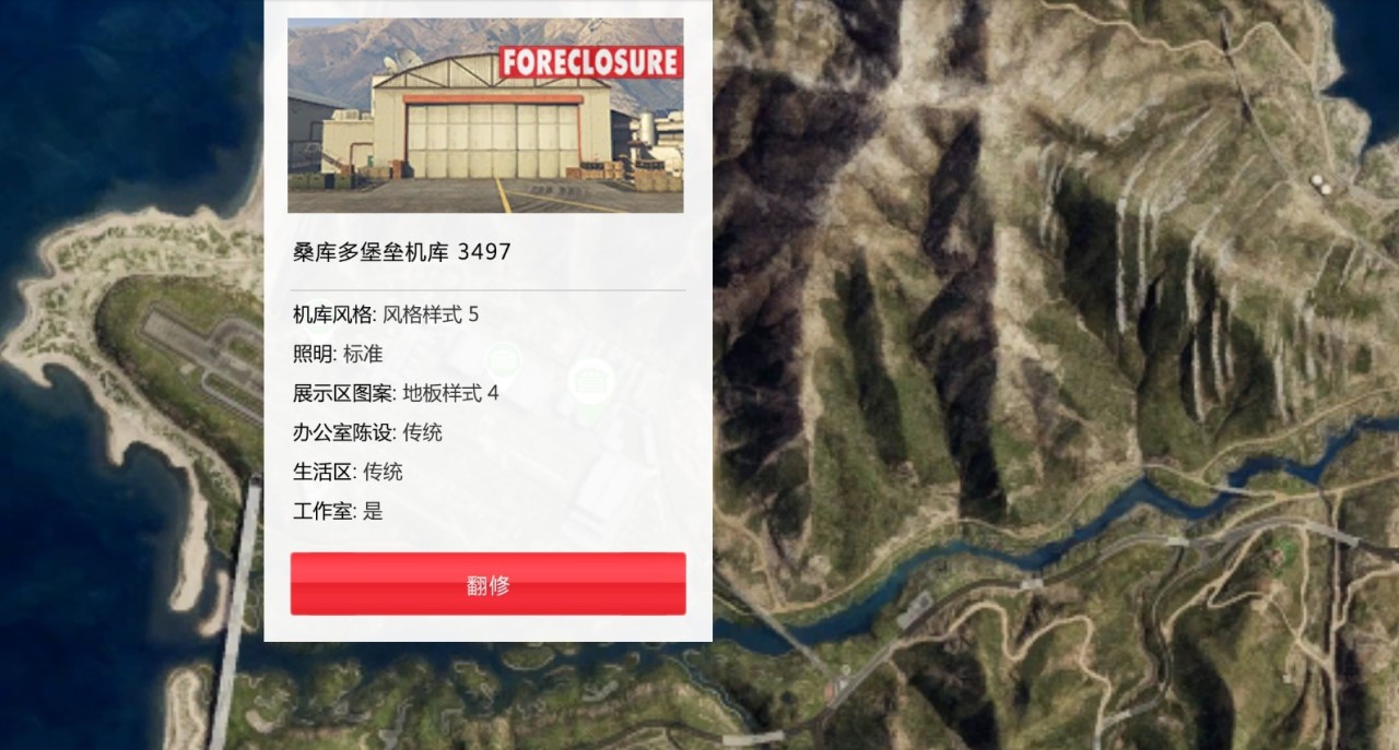 [GTA 周报]：完成劫案以领取绝品塞弗