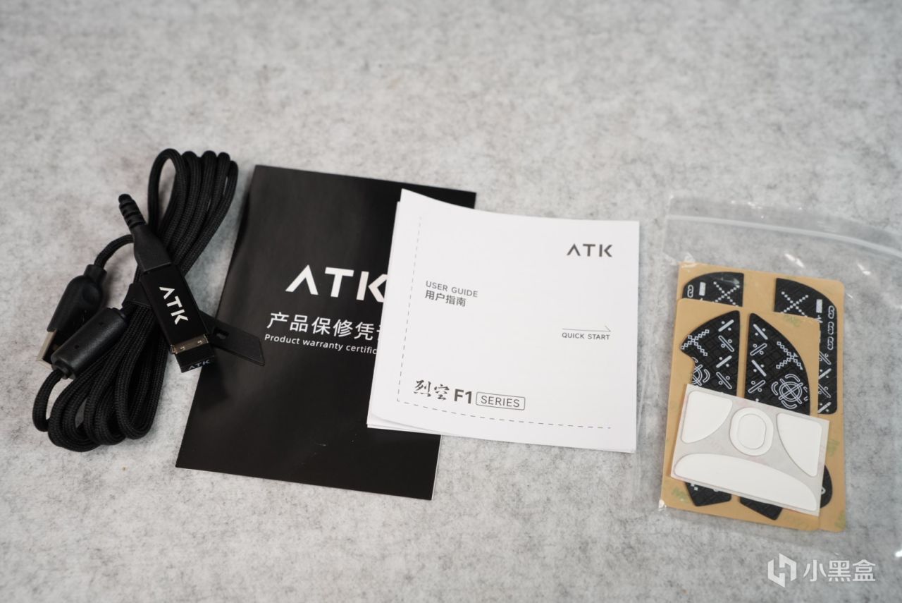 首发299起！8k回报率！3950传感器！ATK裂空F1开箱测评-第1张