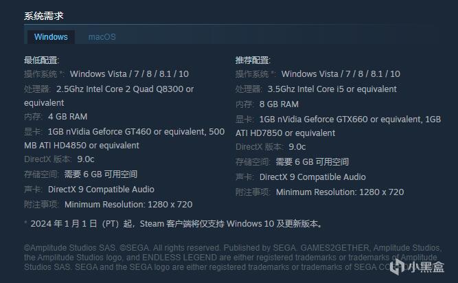 【球盟会】Steam商店限时免费领取《无尽帝国》《100%鲜橙汁》&《WoW》DLC